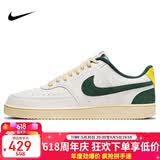 耐克NIKE男子板鞋经典COURT VISION运动鞋FD0320-133帆白绿42.5