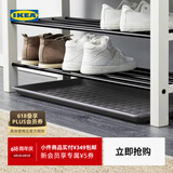 宜家（IKEA）BAGGMUCK贝格马克塑料鞋垫室内轻便耐用易清洁入户门收纳 灰色71x35cm