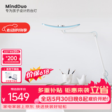 明基（BenQ）MindDuo麦朵尔护眼灯学生专用全光谱儿童学习亲子阅读台灯简约蓝
