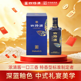 四特酒 印象6号 特香型白酒52度 500ml 单瓶装