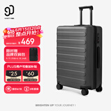 90分行李箱28英寸莱茵河经典2026新款 拉杆箱大容量旅行密码箱钛金灰