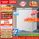 澳柯玛（AUCMA）150升单温冷柜家用减霜小冰柜冷藏柜冷冻柜小型冷柜卧式顶开冰箱一级能效BC/BD-150HY 【价保618】
