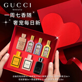 古驰（GUCCI）口红礼盒香水女士罪爱竹韵化妆品套装大牌生日礼物女生情人节礼物 【一周香水礼盒】古驰香氛香水5ml*7