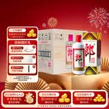 郎酒郎牌郎酒 酱香型白酒 53度 500mL*6瓶 整箱装 （年份包装随机）