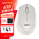 罗技（Logitech）M330无线鼠标轻音鼠标商务办公右手人体工学鼠标轻音电池笔记本电脑鼠标中大手七夕礼物送男友 M330白