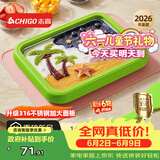 志高（CHIGO）炒酸奶机炒冰机冰淇淋机家用儿童免插电炒冰板316钢六一儿童节礼物绿色【大号带防尘盖】