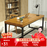 恬梦实木电脑桌台式家用简易书桌简约卧室学习写字桌办公长条桌子 支持尺寸及颜色定制（联系客服）