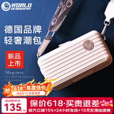 世界地理【轻奢潮酷包】网红斜挎包男女士单肩包潮流手拿女包硬壳包胸包 象牙白（涤纶肩带）