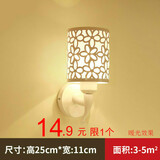 益优亮壁灯 美式欧式双头壁灯 卧室书房床头走廊楼梯灯过道墙壁灯门口灯 银色 五叶花壁灯9瓦 (限1个)