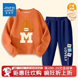 真维斯（Jeanswest）儿童套装秋冬新款中大童加绒保暖长裤男女童圆领卫衣加厚两件套潮 【加绒套装】橘藏青（潮帽二哈） 140