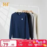 361°卫衣男装春夏季长袖运动服休闲跑步圆领宽松上衣服652334801D-8