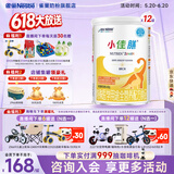 雀巢小佳膳 挑食偏幼儿和儿童全营养配方特配粉400g (1-10岁适用) 400g*12罐 （直播间立减）