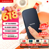 闪迪（SanDisk）2TB Type-c USB3.2移动固态硬盘（PSSD）E30高速 移动SSD 读速800MB/s 兼容手机笔记本电脑