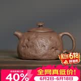 百年利永宜兴紫砂壶纯全手工原矿老段泥灵芝供春壶功夫茶具泡茶壶