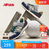 NEW BALANCE4-14岁大童时尚拼接舒适运动休闲鞋996