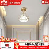 雷士（NVC） 餐厅灯 北欧灯具 铁艺吧台餐吊灯 工业风现代简约创意灯具餐厅灯 北欧几何 燕巢镂空【带7瓦光源】