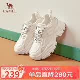 骆驼（CAMEL）老爹鞋女潮酷网布皮面拼接双系带厚底休闲鞋 L24S283079 米白 38
