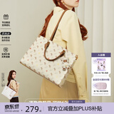 纽芝兰（NUCELLE）飞马托特包包女款2026年大容量公文包电脑包单肩手提大包生日礼物