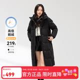 雪中飞【鹅绒】羽绒服女士大长款连帽2025冬爆款修身防寒保暖外套 黑色|8056 M 165/88A 温暖鹅绒/卡码拍大