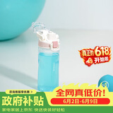 乐扣乐扣（LOCK&LOCK）人鱼线塑料运动水杯便携水壶带刻度提手男女水杯子520ML淡粉色