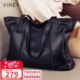 viney牛皮包包女包大容量托特包轻奢单肩手提包生日礼物轻奢送女友老婆