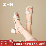 ZHR则则凉鞋女夏季复古法式一字带粗跟女鞋气质增高跟鞋子女JF593米色37