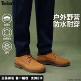 添柏岚（Timberland）男鞋马丁靴户外徒步登山防泼水皮革低帮大黄靴耐磨美式工装靴 建议拍小半码/231小麦色 41