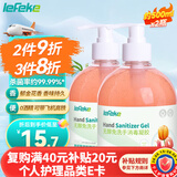 秝客免洗洗手液郁金香型500ml *2 无醇消毒凝胶企业学校集采