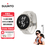 颂拓（SUUNTO）RACE S 轻量户外训练腕表 专业跑步运动心率智能手表礼物 页岩白