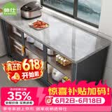 帅仕（shuaishi）厨房置物架落地岩板餐边收纳柜橱柜微波炉烤箱锅具储物架碗柜用具 【免钉安装】灰3层120长45深-可调高丨特厚强承重