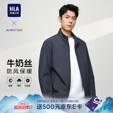 HLA海澜之家夹克男轻商务经典系列印花外套行政夹克 父亲节礼物