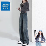 真维斯（Jeanswest）复古蓝阔腿牛仔裤女春秋季新款高腰垂感直筒宽松显瘦小个子拖地裤 复古色长裤 L