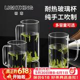 明尊（LIGHTKING）茶杯 玻璃水杯带把手 男女办公室泡茶杯加厚耐热玻璃杯子 CP'38【380ml】单只装