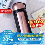 乐扣乐扣（LOCK&LOCK）保温壶304不锈钢大容量便携式家用保温保冷水壶户外露营旅行壶1.5L金色