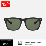 雷朋（RayBan）太阳镜墨镜男女款复古简约素颜修饰0RB4260D可定制 601/71黑色镜框绿色镜片 尺寸57