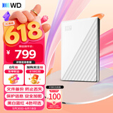 西部数据（WD）移动硬盘1TB USB3.0 My Passport随行版2.5英寸 白 机械硬盘 笔记本电脑外接 大容量加密 家庭存储