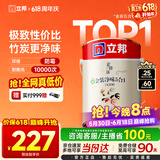 立邦乳胶漆京雅居金装净味5合1内墙油漆涂料墙面漆白漆防霉5L/约7kg