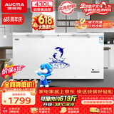 澳柯玛（AUCMA）430升单温冷柜家用商用大容量超低温冰柜冷藏冷冻转换顶开冰箱电脑控温BC/BD-430HDNE 【价保618】