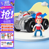 汪汪队立大功（PAW PATROL）汪汪队正版全套狗狗巡逻车儿童救援车玩具阿奇毛毛儿童生日礼物 汪汪队莱德沙滩车