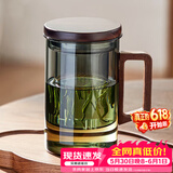 忆壶茶（YIHUTEA）茶杯玻璃茶具加厚喝水杯子茶水分离杯带过滤耐高温男女泡茶马克杯 【升级方木把】烟灰泡茶杯450ml