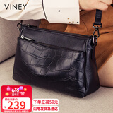 viney牛皮包包女包斜挎妈妈包中年轻奢单肩包生日礼物高级感送女友老婆