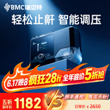 瑞迈特单水平睡眠呼吸机家用G2SA20全自动医用打呼噜止鼾器【限时5折】