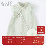 戴维贝拉（DAVE＆BELLA）童装夏装儿童连衣裙中大童女童裙子国风汉服长裙