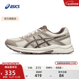 亚瑟士ASICS女鞋网面跑鞋百搭缓震运动鞋透气跑步鞋 GEL-CONTEND 4 白色/棕色 37