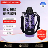 膳魔师（THERMOS）儿童保温水杯男女学生直饮大容量户外运动水杯FJS-1000F黑紫色1L