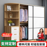 臻酷 【包安装】 衣柜推拉门卧室家用简约实木质柜子两门大衣橱 1.4米主柜+角柜