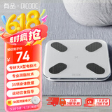 PICOOC有品智能体脂秤电子秤体重秤家用高精准减肥专用测人体数据脂肪称塑形体重管理生日礼物送男女友 经典电池款Mini白