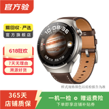 华为 小米 oppo 一加 二手智能手表 颜色规格参考质检报告 三星 Galaxy Watch 5 Pro