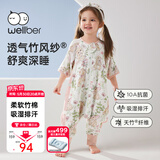 威尔贝鲁【吸湿排汗】婴幼儿童睡袋1-3岁宝宝前4后2夏季薄款睡衣樱野粉M