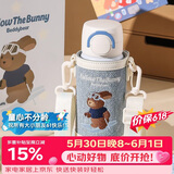 杯具熊（BEDDYBEAR）海浪双饮保温杯男女带杯套吸管水杯大容量学生杯子500ml假日邦尼